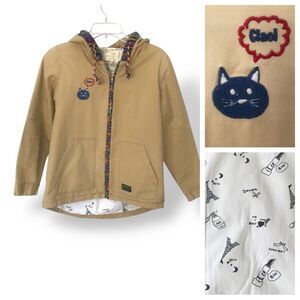 Japanese Rivet & Surge cotton cat jacket